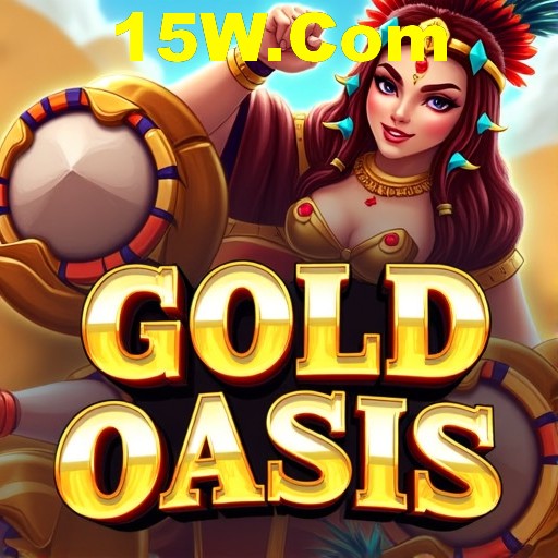 Facebook Rewards
